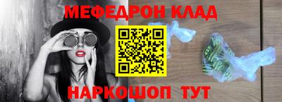 mix Коммунар