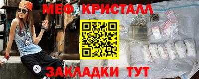mix Коммунар