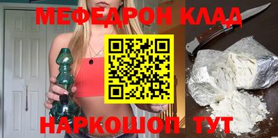 mix Коммунар