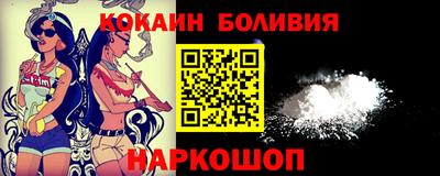 мяу мяу мука Конаково