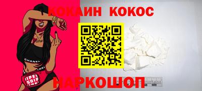 mix Коммунар