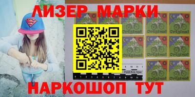 mix Коммунар