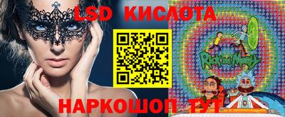 мяу мяу мука Конаково