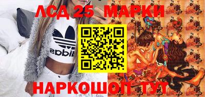 прущая мука Комсомольск-на-Амуре
