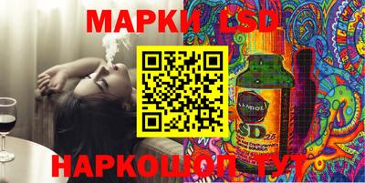 прущая мука Комсомольск-на-Амуре