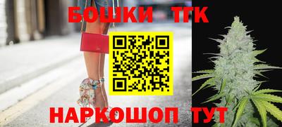 mix Коммунар