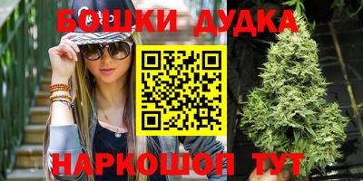 прущая мука Комсомольск-на-Амуре