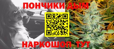 прущая мука Комсомольск-на-Амуре