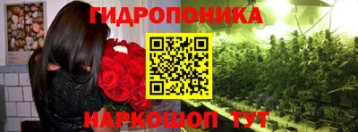 mix Коммунар