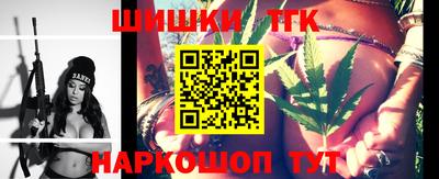 mix Коммунар