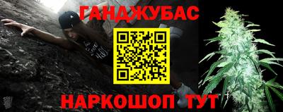 мяу мяу мука Конаково