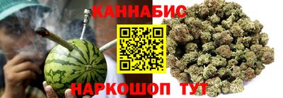 прущая мука Комсомольск-на-Амуре