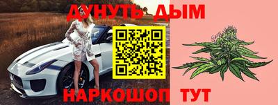 mix Коммунар