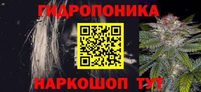 мяу мяу мука Конаково