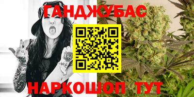 mix Коммунар