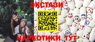 прущая мука Комсомольск-на-Амуре