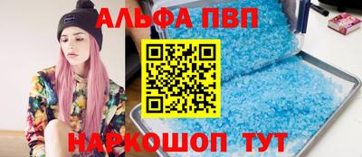 mix Коммунар