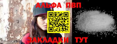 mix Коммунар