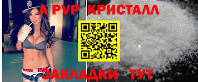 mix Коммунар