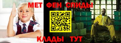 mix Коммунар