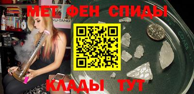 мяу мяу мука Конаково