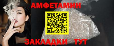 мяу мяу мука Конаково