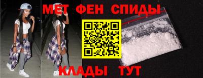 прущая мука Комсомольск-на-Амуре