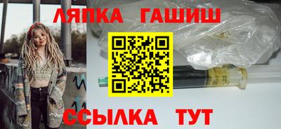 мяу мяу мука Конаково