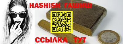 mix Коммунар