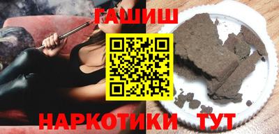 mix Коммунар