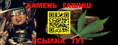 мяу мяу мука Конаково