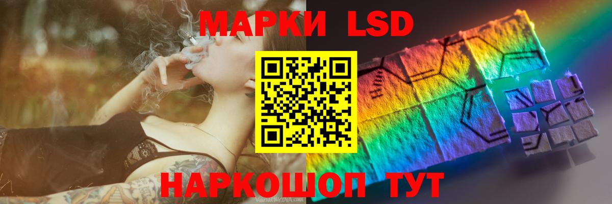 Кизилюрт  Лсд 25 экстази ecstasy  Лсд 25 экстази ecstasy  Вход с VPN 